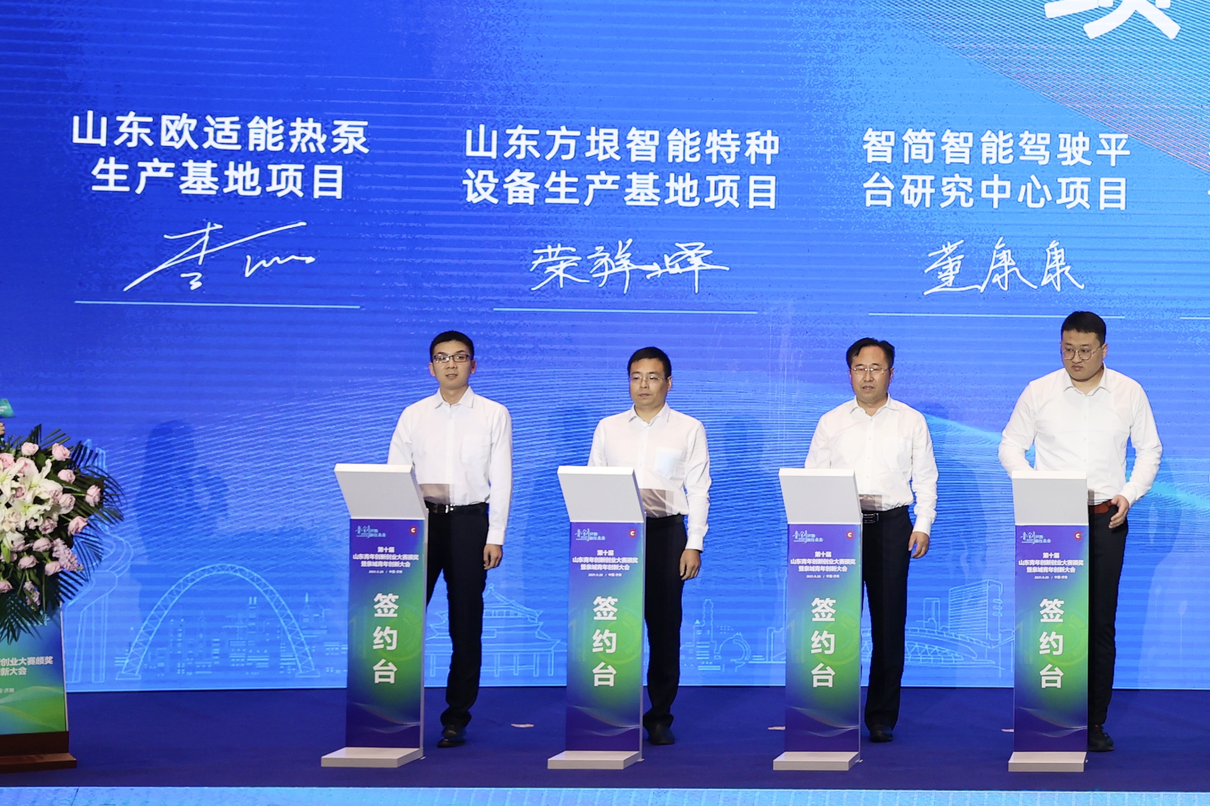 �ͼ�app��(�й���½)�ٷ���վ