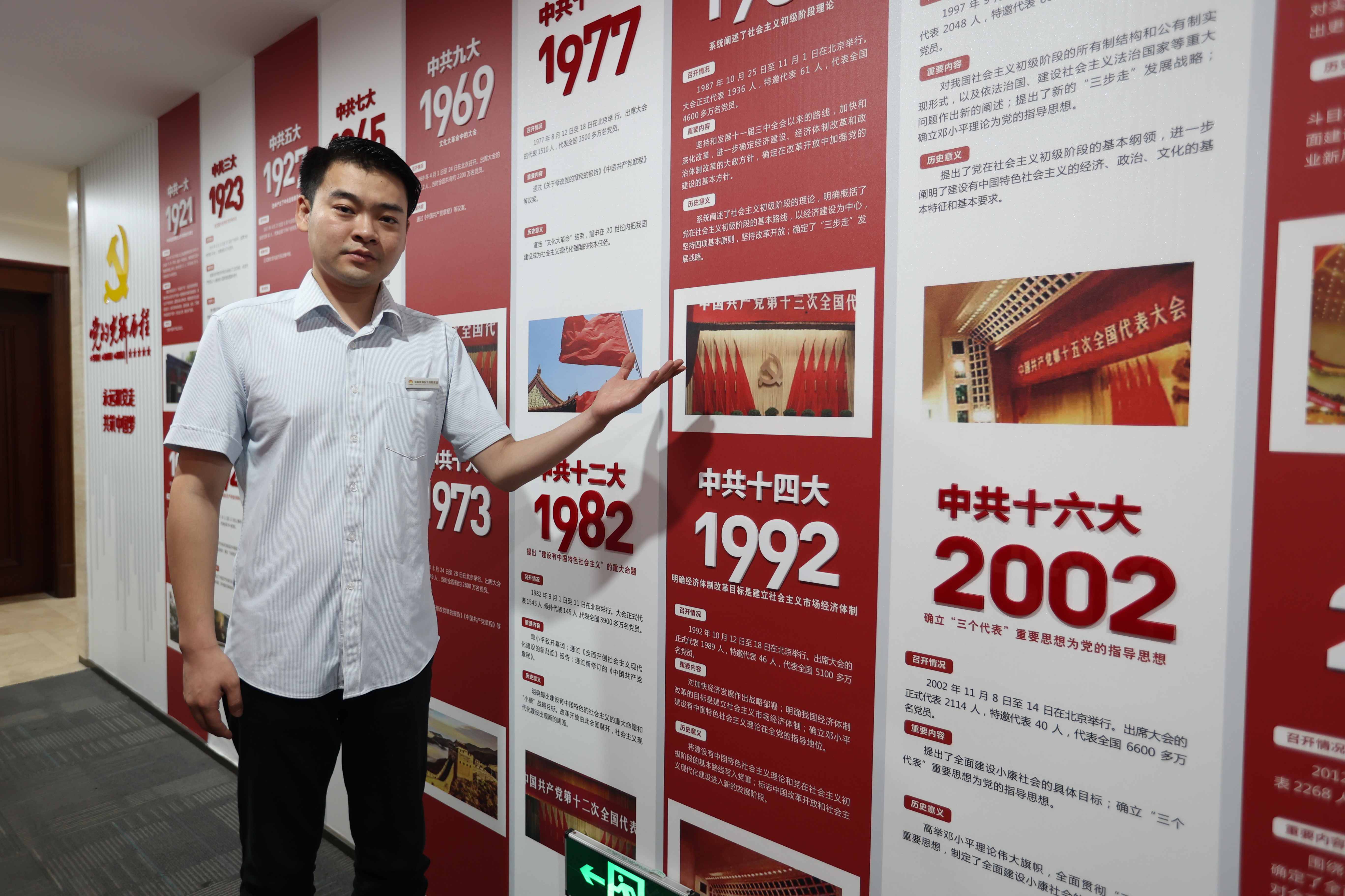 �ͼ�app��(�й���½)�ٷ���վ