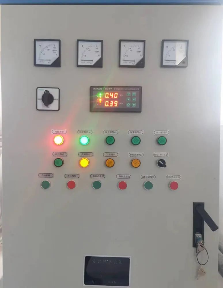 2121非凡·(中国游)体育官方网站