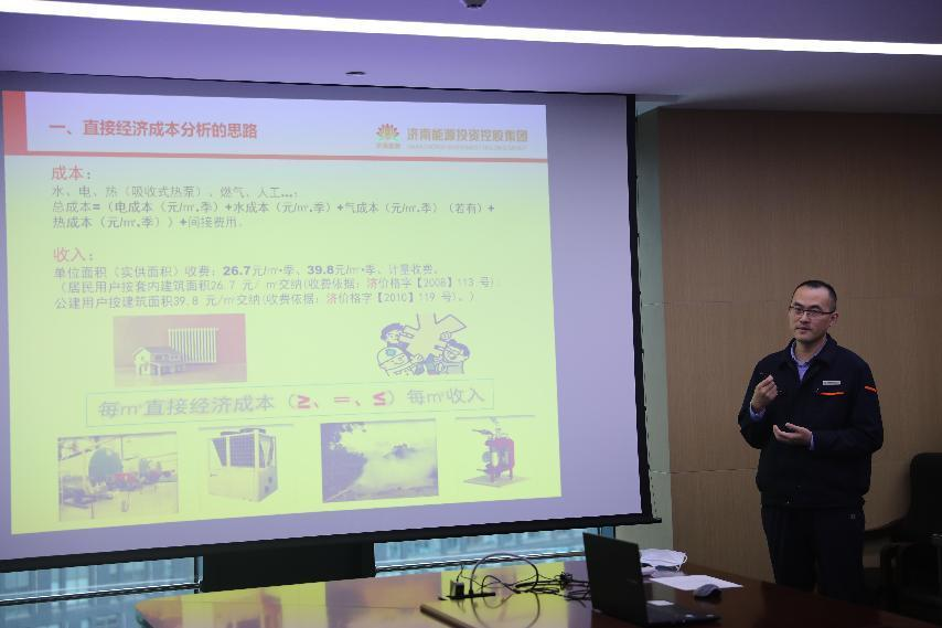 和记app·(中国大陆)官方网站