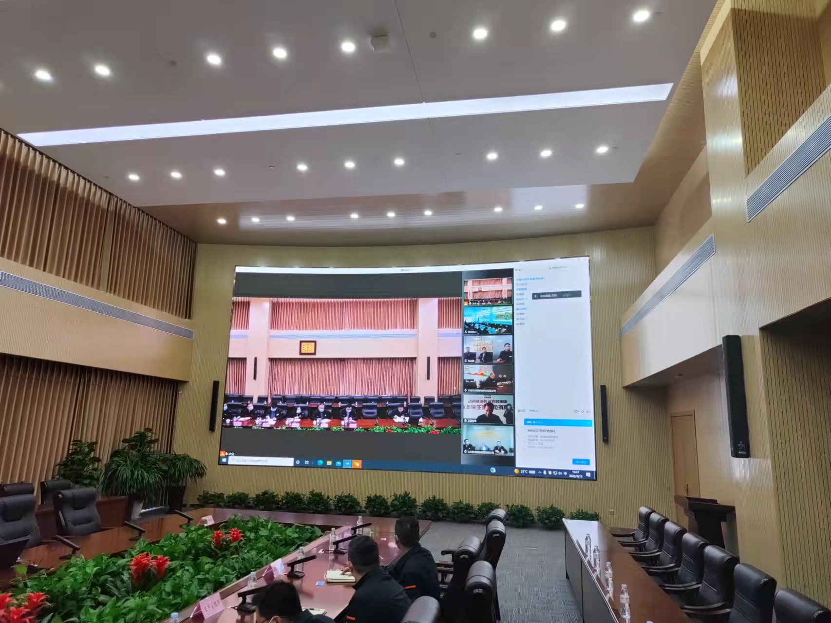 �ͼ�app��(�й���½)�ٷ���վ