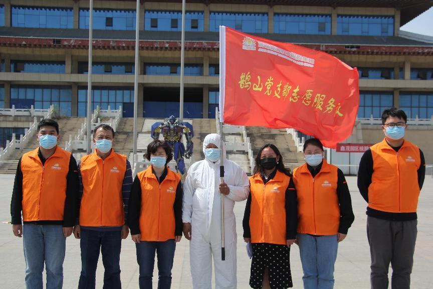 和记app·(中国大陆)官方网站