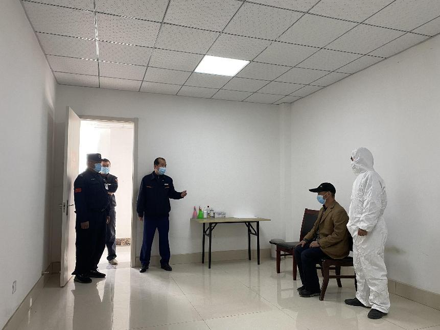 和记app·(中国大陆)官方网站