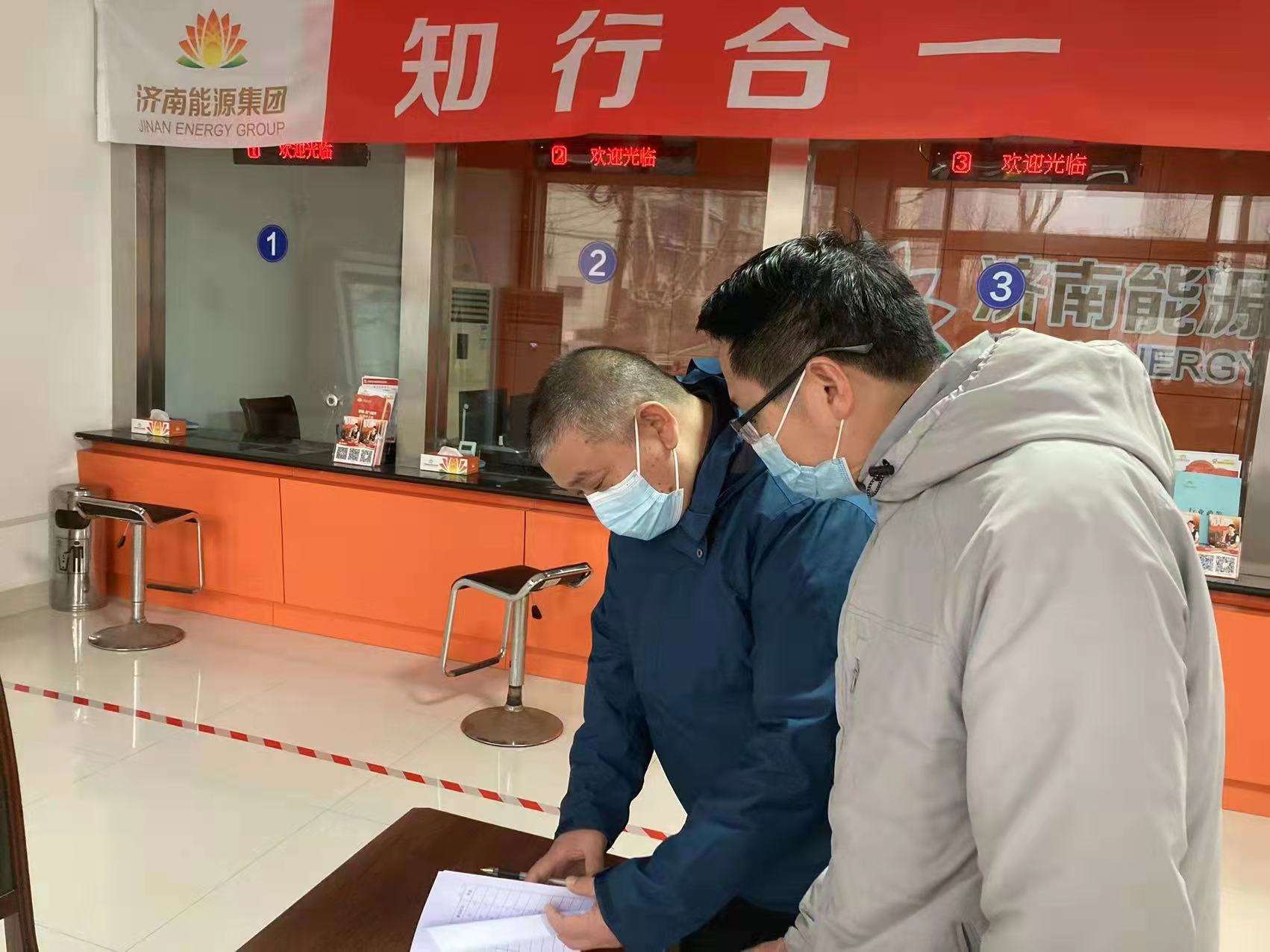 ºÍ¼Çapp¡¤(Öйú´ó½)¹Ù·½ÍøÕ¾