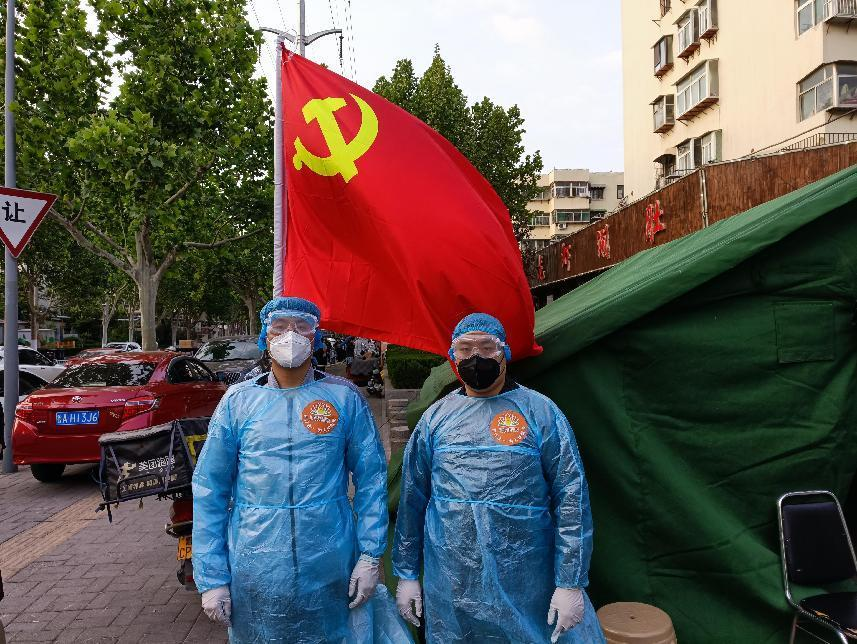 ºÍ¼Çapp¡¤(Öйú´ó½)¹Ù·½ÍøÕ¾