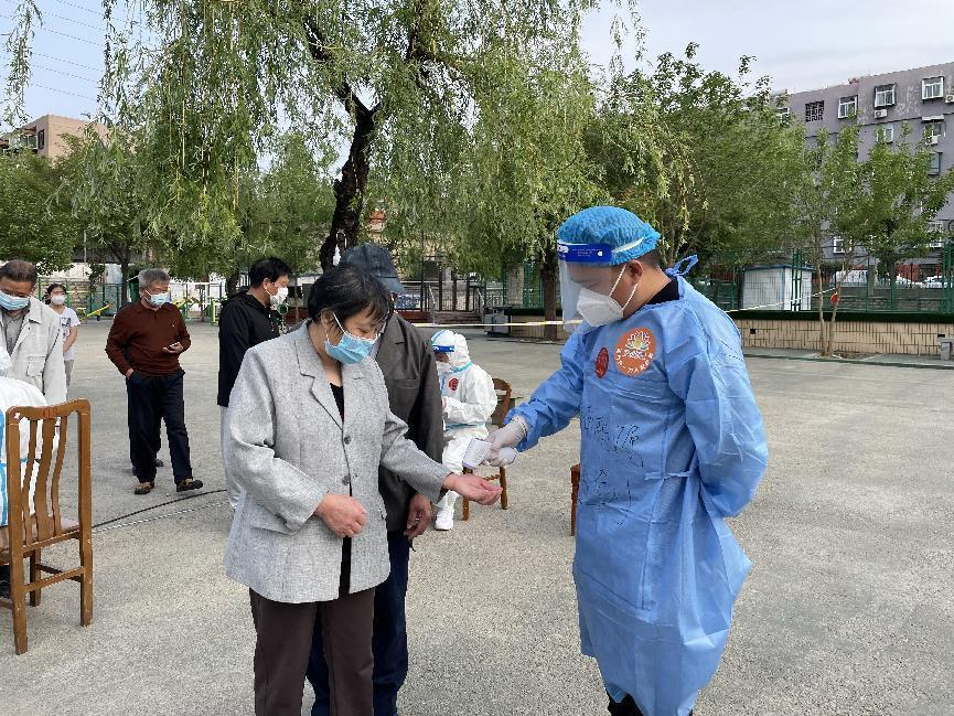 ºÍ¼Çapp¡¤(Öйú´ó½)¹Ù·½ÍøÕ¾