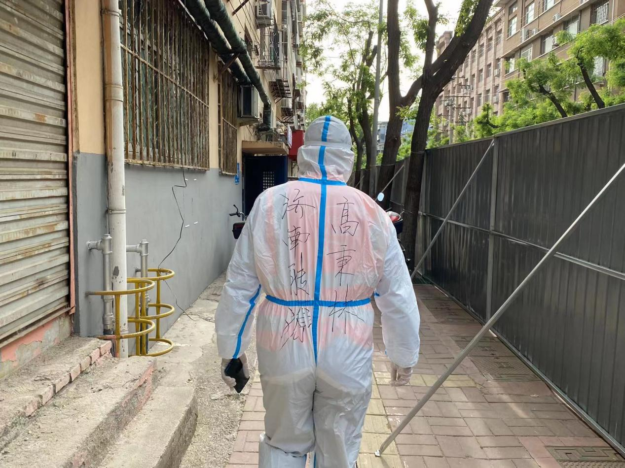 ºÍ¼Çapp¡¤(Öйú´ó½)¹Ù·½ÍøÕ¾