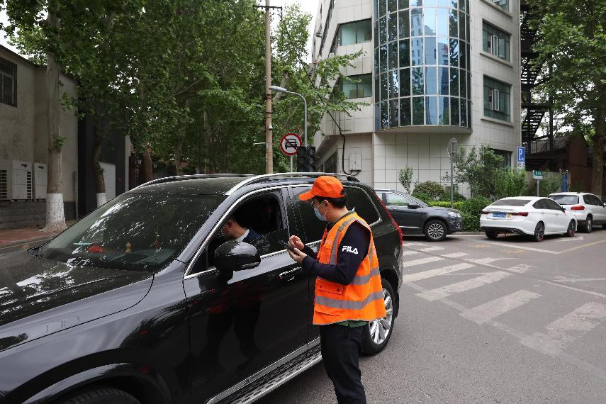 ºÍ¼Çapp¡¤(Öйú´ó½)¹Ù·½ÍøÕ¾