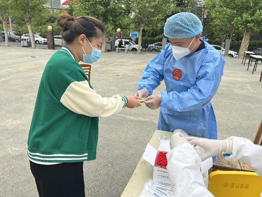 ºÍ¼Çapp¡¤(Öйú´ó½)¹Ù·½ÍøÕ¾