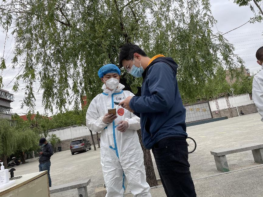 ºÍ¼Çapp¡¤(Öйú´ó½)¹Ù·½ÍøÕ¾