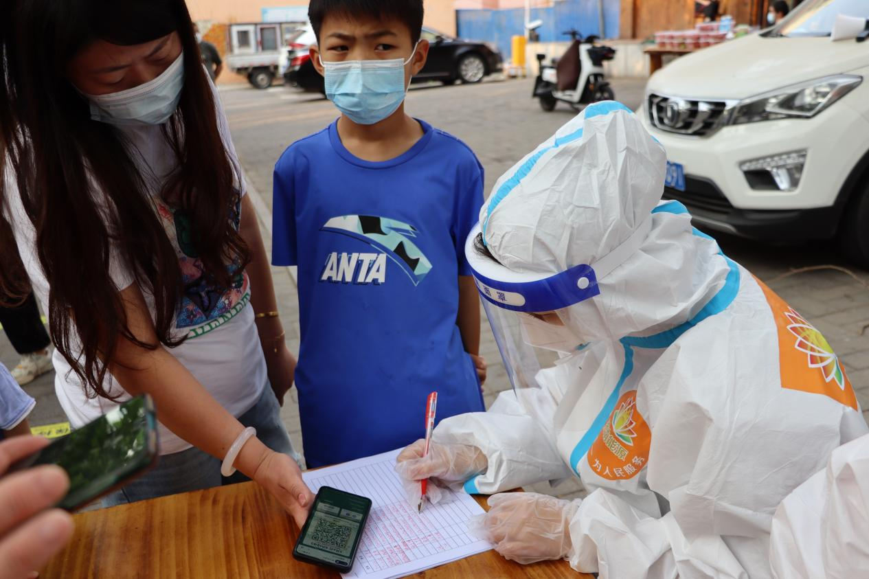 和记app·(中国大陆)官方网站