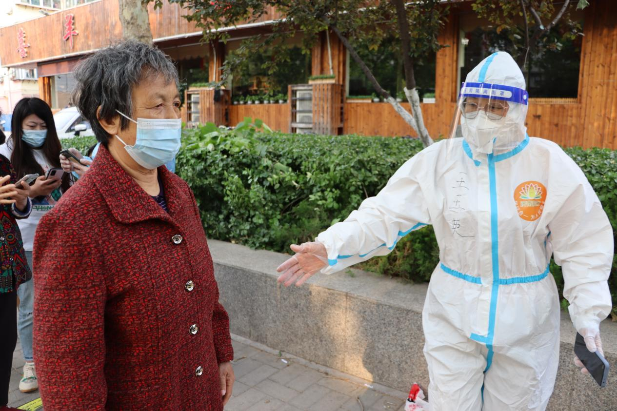 和记app·(中国大陆)官方网站