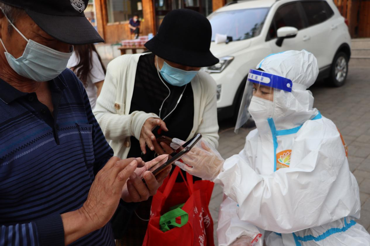 和记app·(中国大陆)官方网站