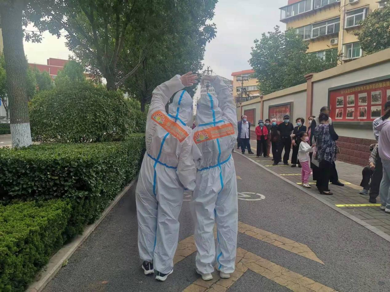 和记app·(中国大陆)官方网站