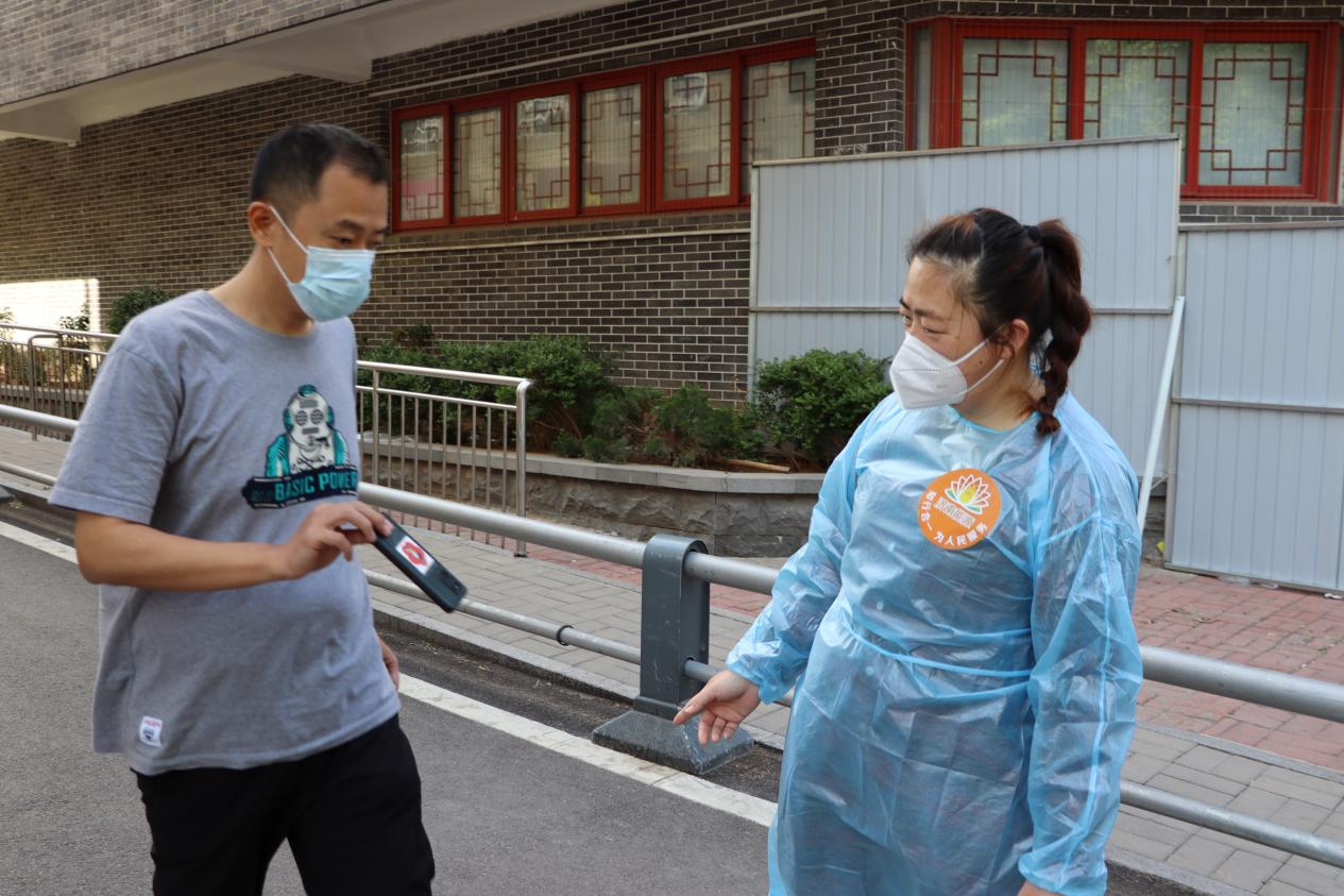 和记app·(中国大陆)官方网站