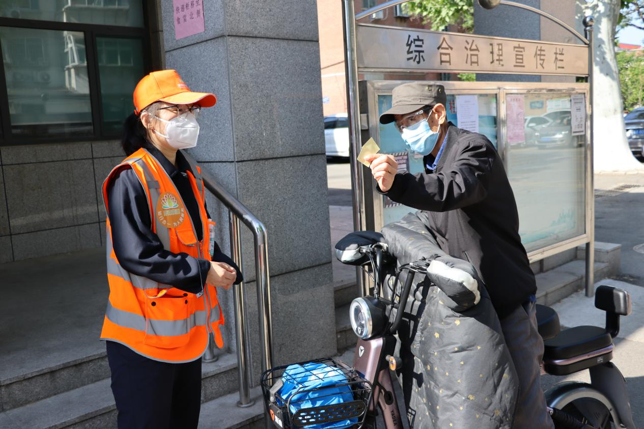 和记app·(中国大陆)官方网站