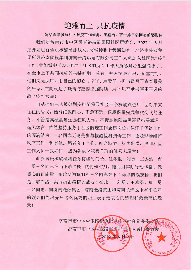 �ͼ�app��(�й���½)�ٷ���վ