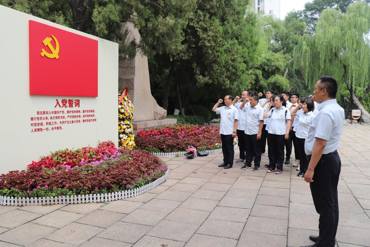 和记app·(中国大陆)官方网站