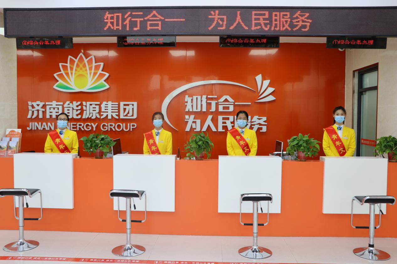 ºÍ¼Çapp¡¤(Öйú´ó½)¹Ù·½ÍøÕ¾