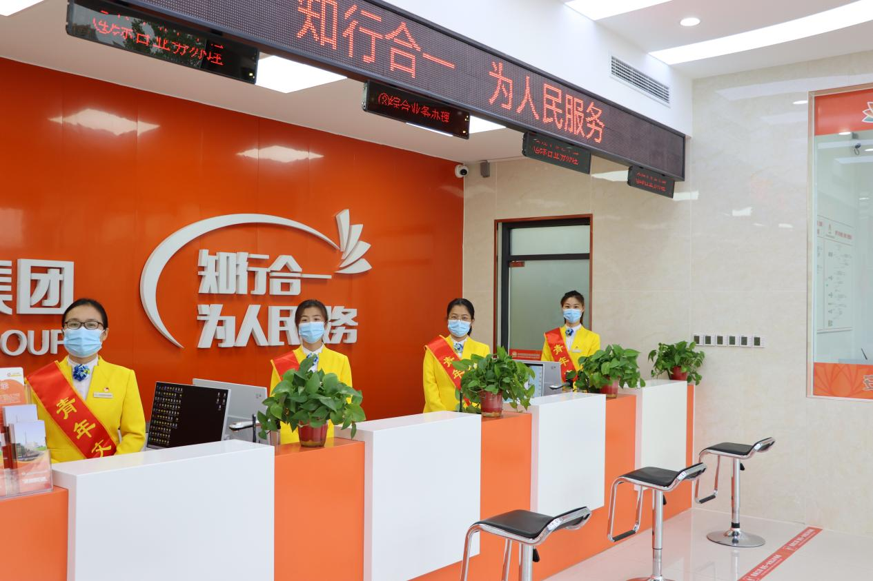 ºÍ¼Çapp¡¤(Öйú´ó½)¹Ù·½ÍøÕ¾