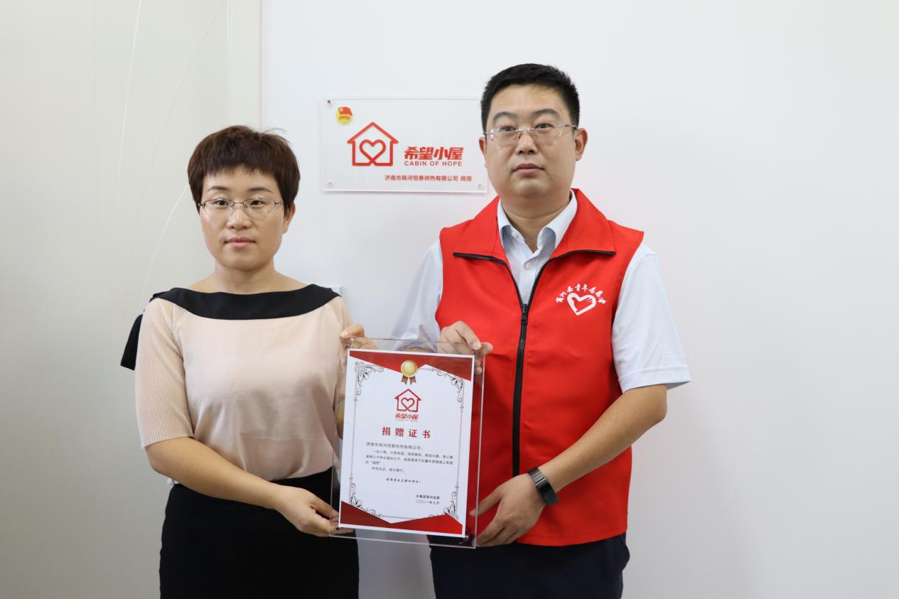 ºÍ¼Çapp¡¤(Öйú´ó½)¹Ù·½ÍøÕ¾