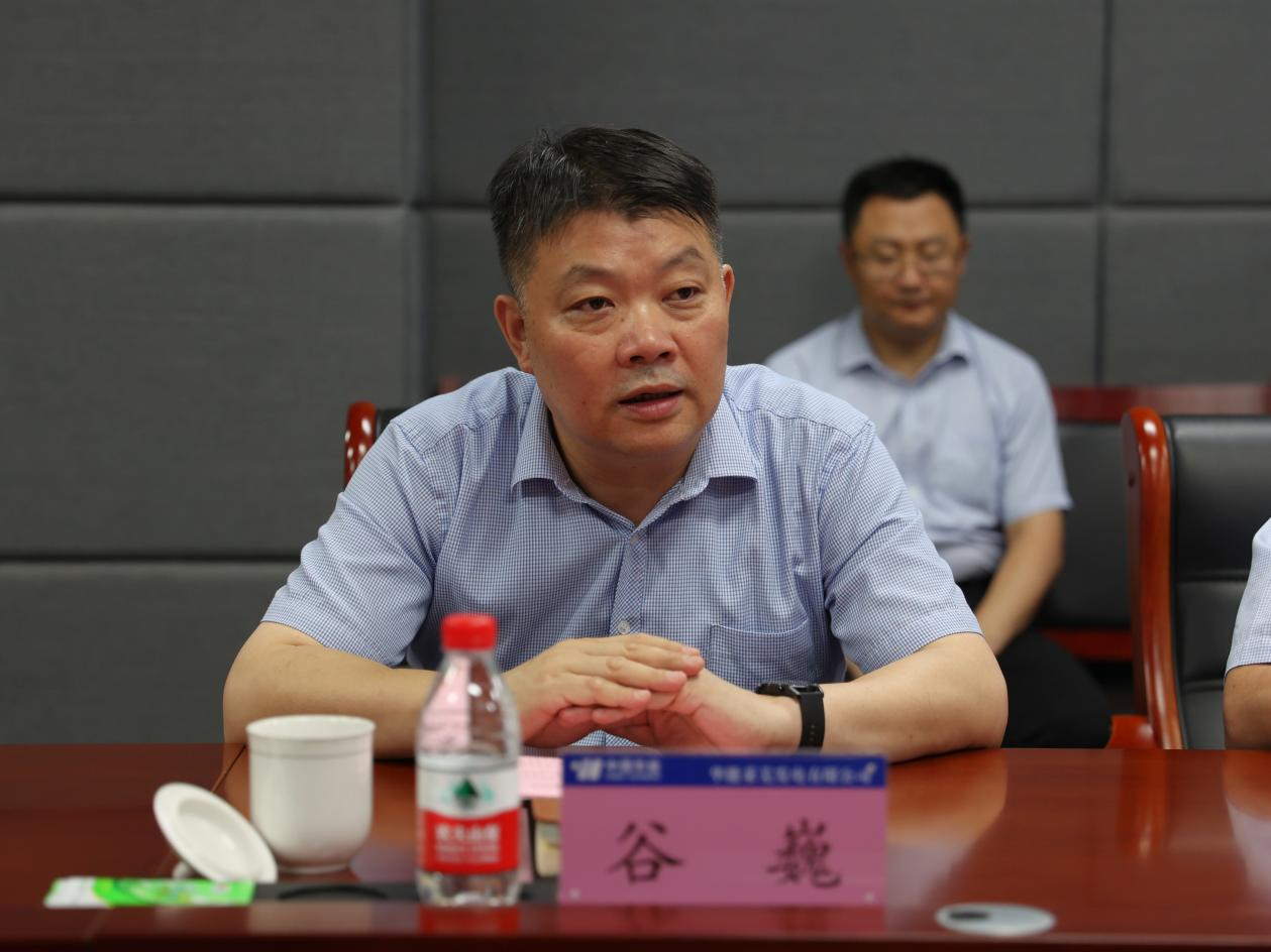 �ͼ�app��(�й���½)�ٷ���վ