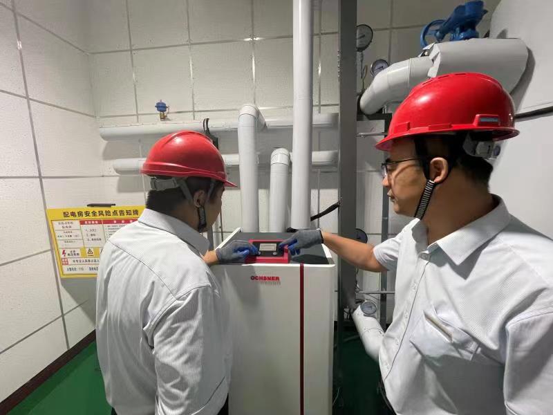 和记app·(中国大陆)官方网站