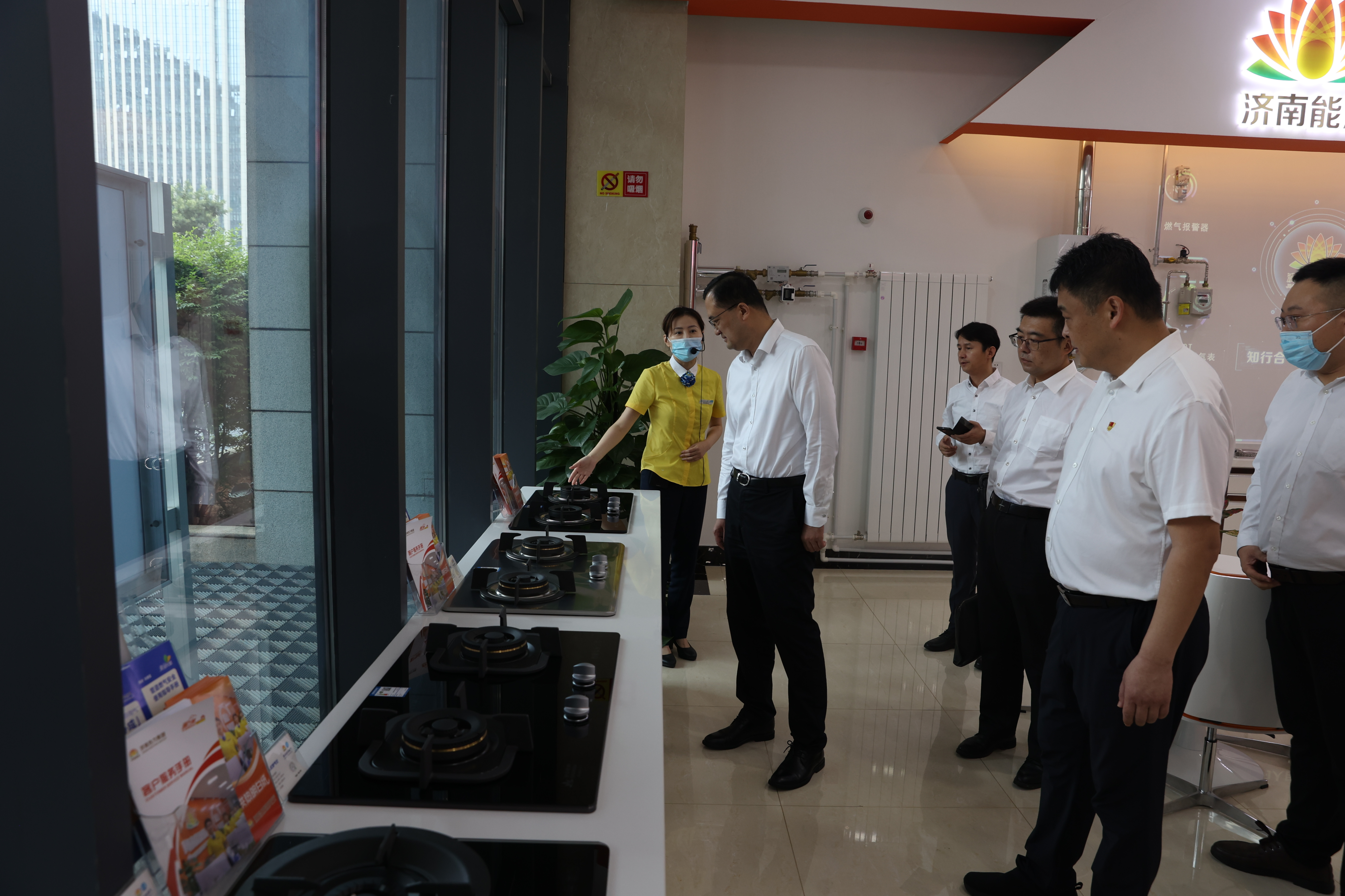 和记app·(中国大陆)官方网站