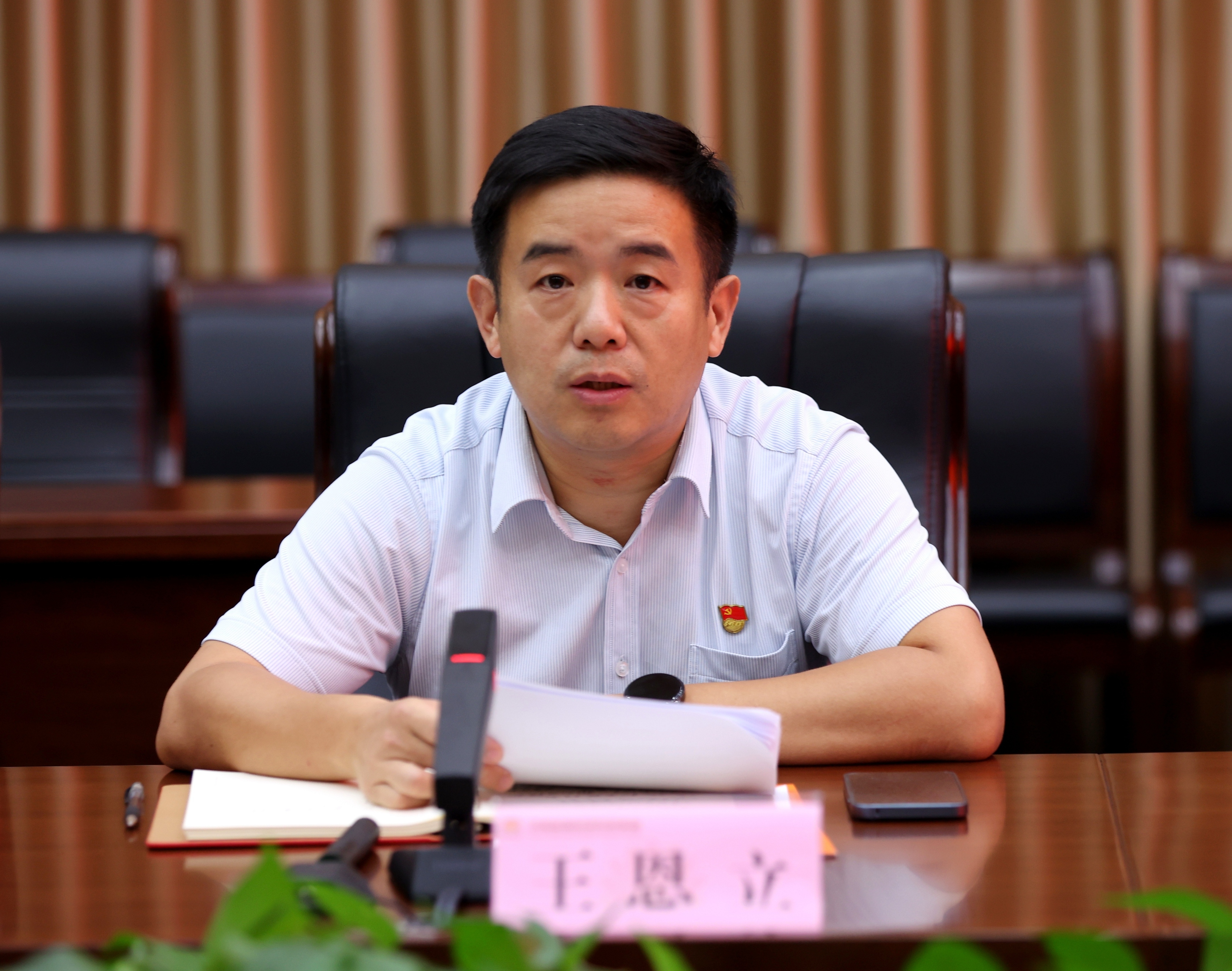 ºÍ¼Çapp¡¤(Öйú´ó½)¹Ù·½ÍøÕ¾