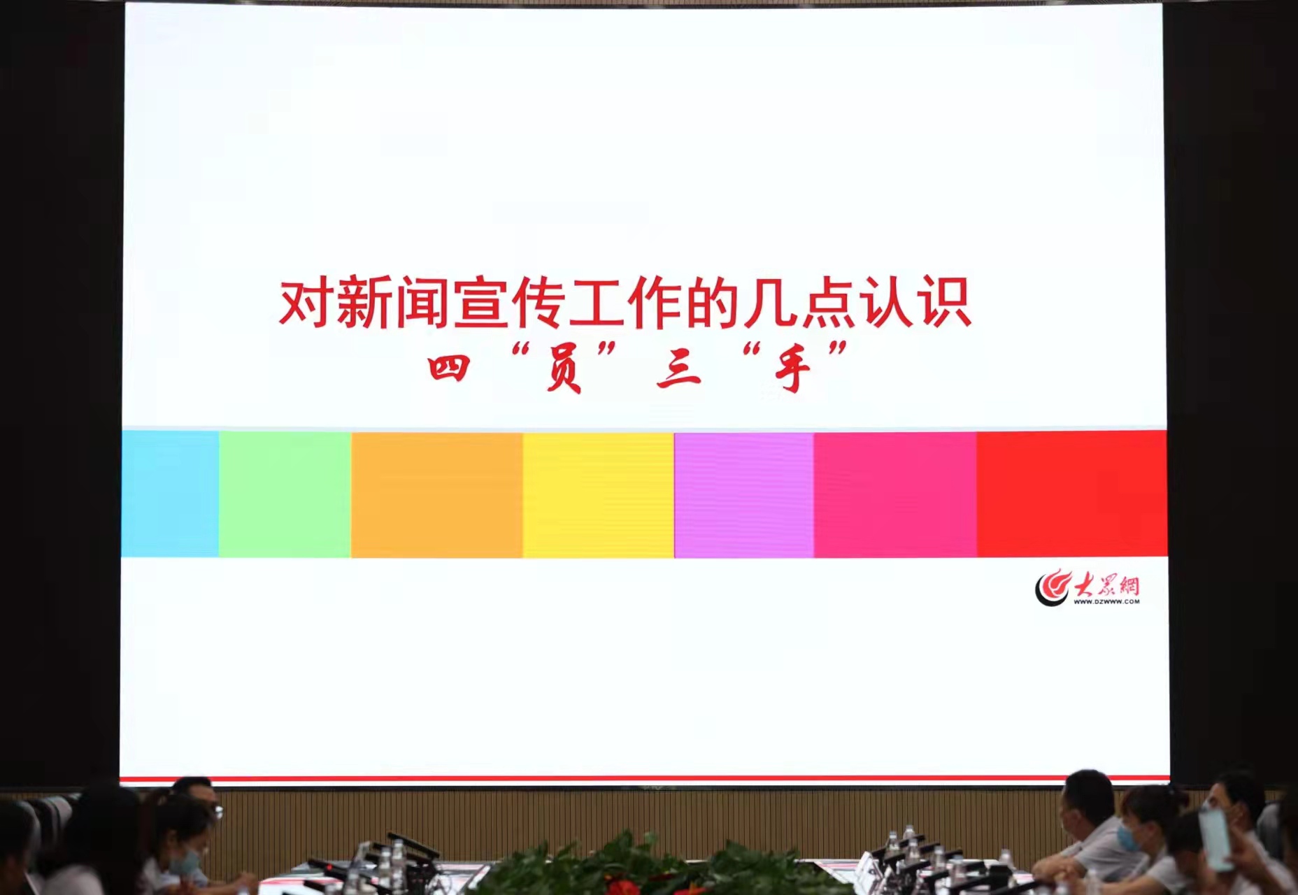 ºÍ¼Çapp¡¤(Öйú´ó½)¹Ù·½ÍøÕ¾