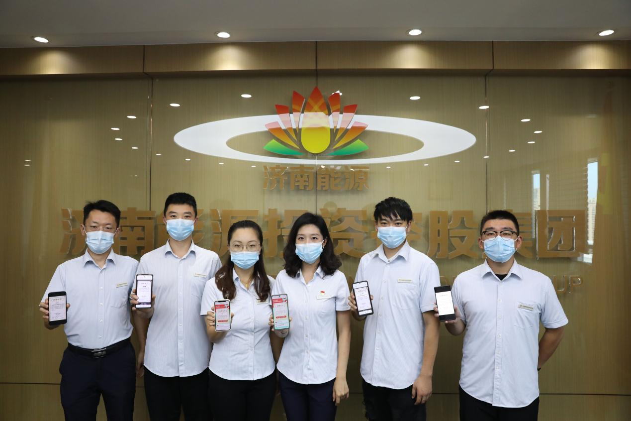 ºÍ¼Çapp¡¤(Öйú´ó½)¹Ù·½ÍøÕ¾