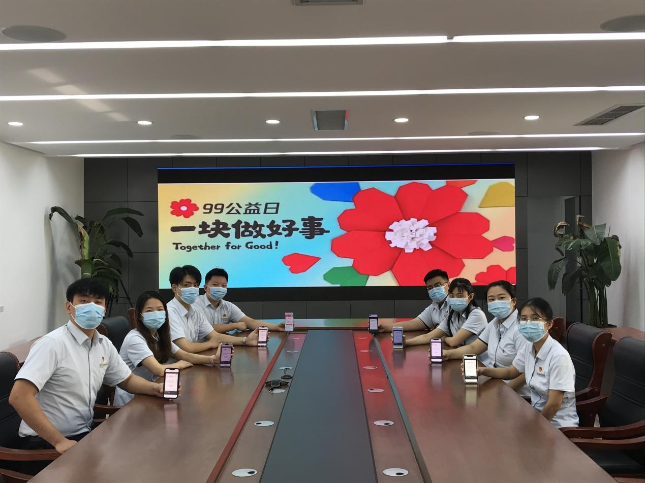 ºÍ¼Çapp¡¤(Öйú´ó½)¹Ù·½ÍøÕ¾