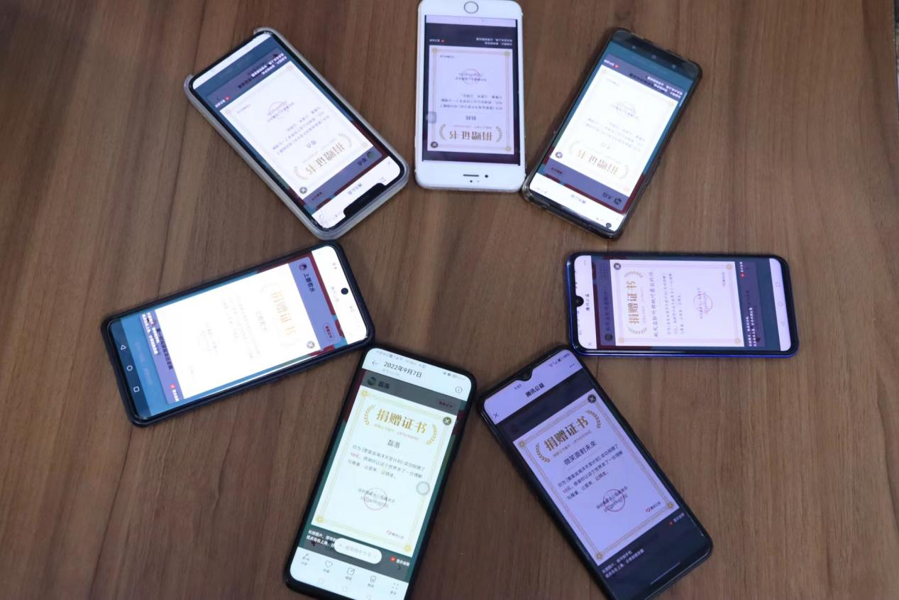 ºÍ¼Çapp¡¤(Öйú´ó½)¹Ù·½ÍøÕ¾