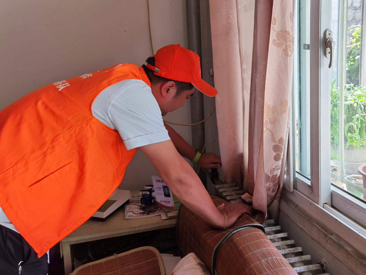 和记app·(中国大陆)官方网站