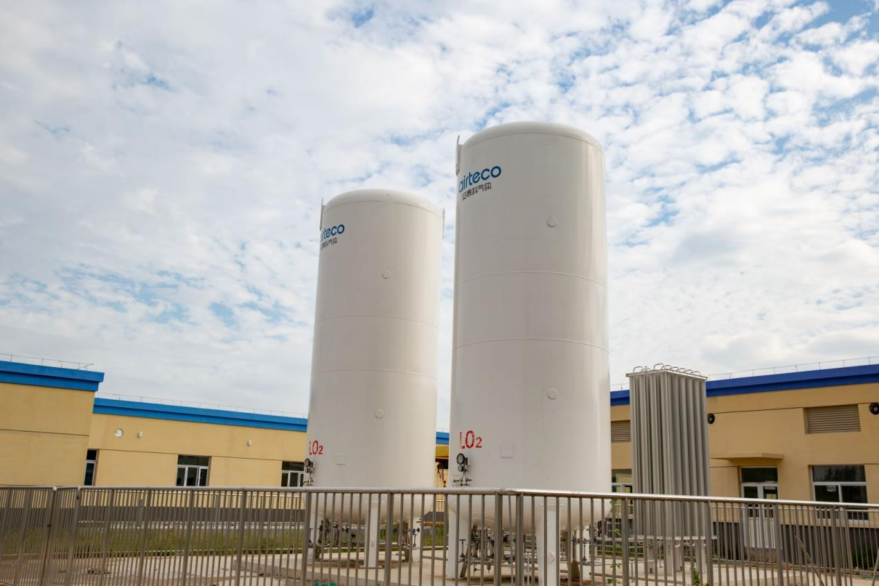 ºÍ¼Çapp¡¤(Öйú´ó½)¹Ù·½ÍøÕ¾