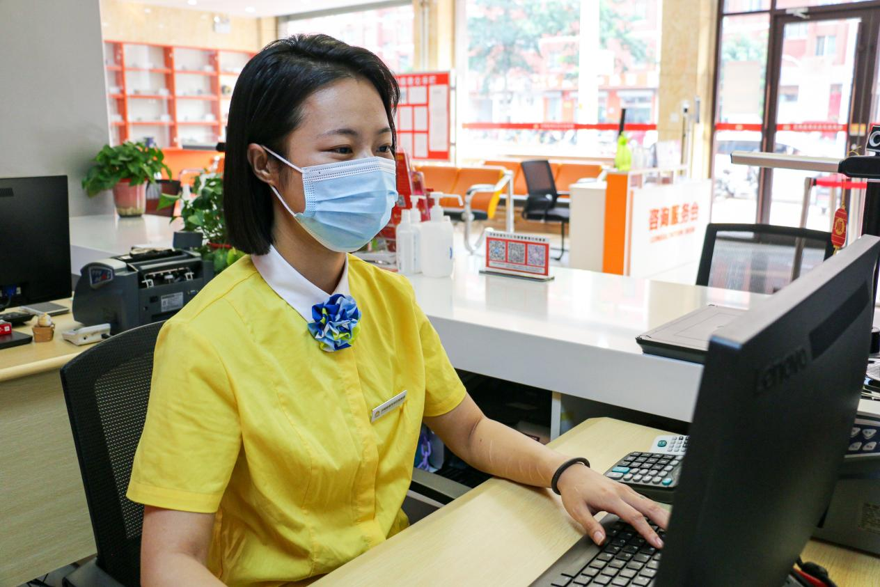 ºÍ¼Çapp¡¤(Öйú´ó½)¹Ù·½ÍøÕ¾