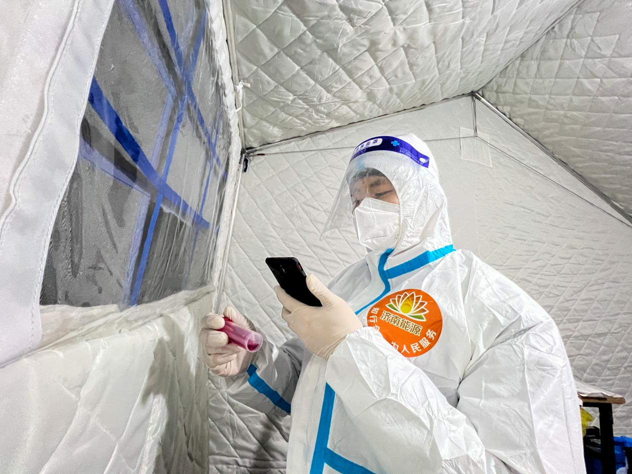 ºÍ¼Çapp¡¤(Öйú´ó½)¹Ù·½ÍøÕ¾