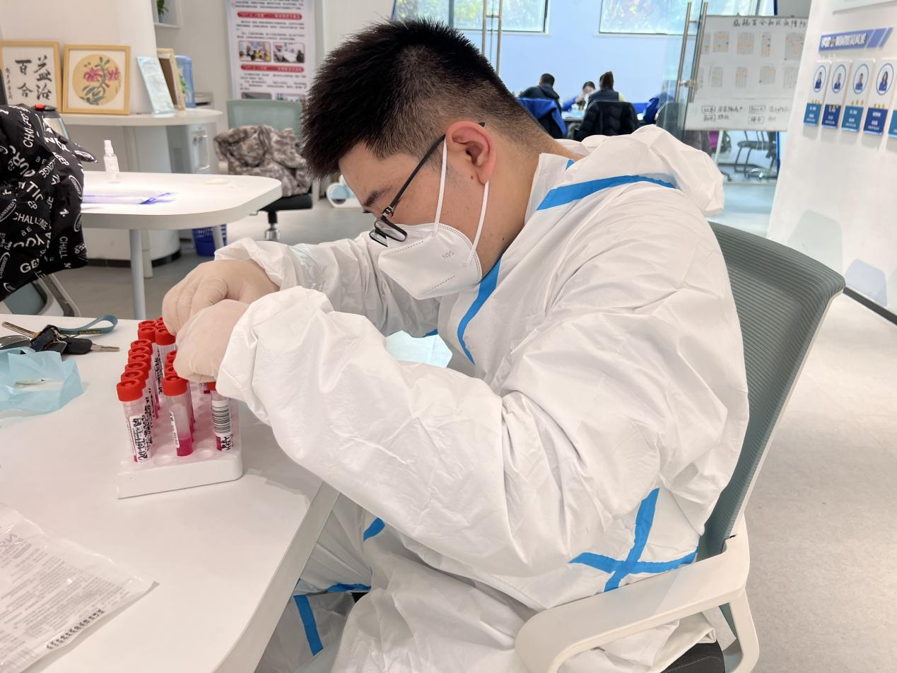 ºÍ¼Çapp¡¤(Öйú´ó½)¹Ù·½ÍøÕ¾