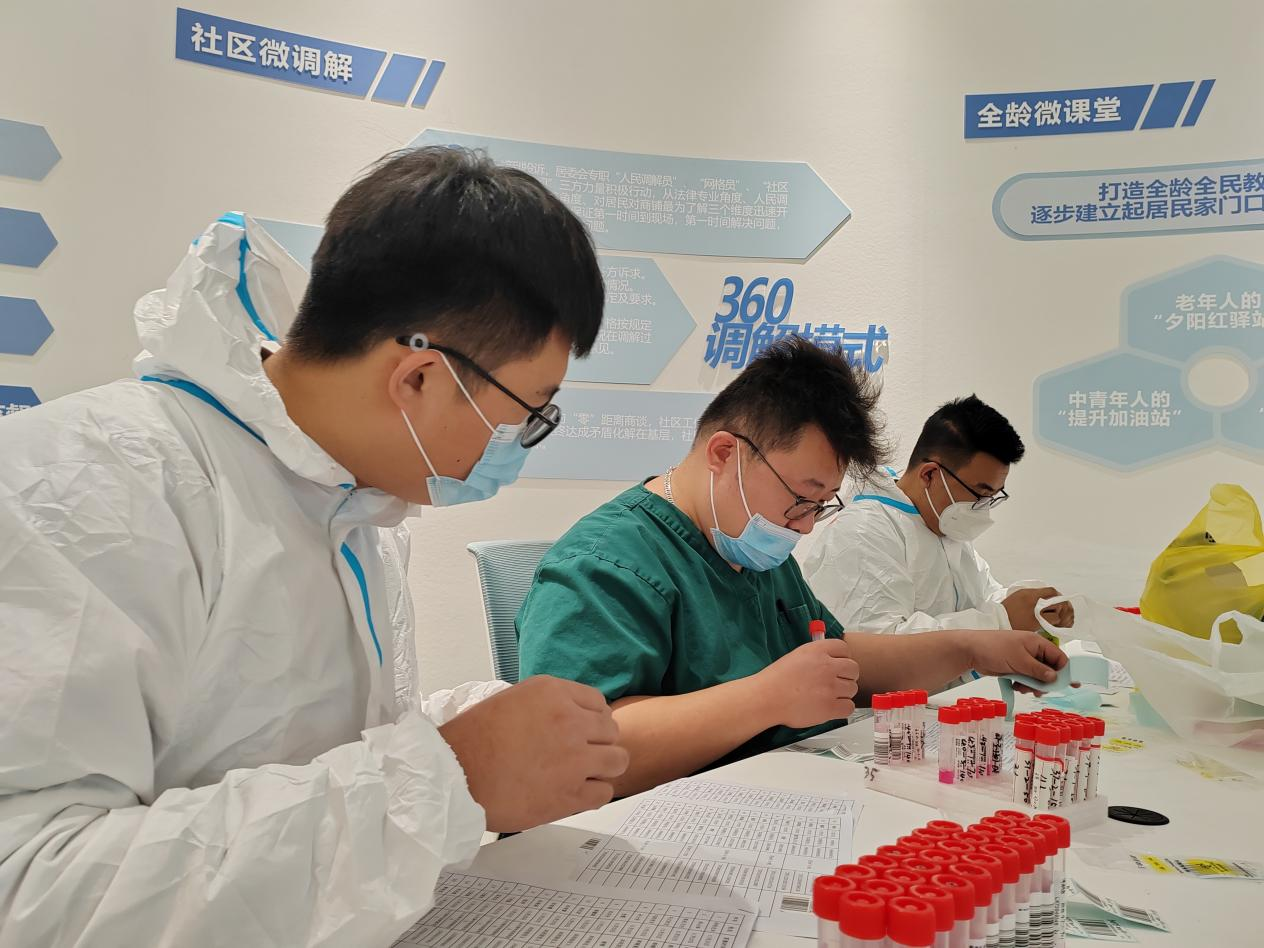 ºÍ¼Çapp¡¤(Öйú´ó½)¹Ù·½ÍøÕ¾