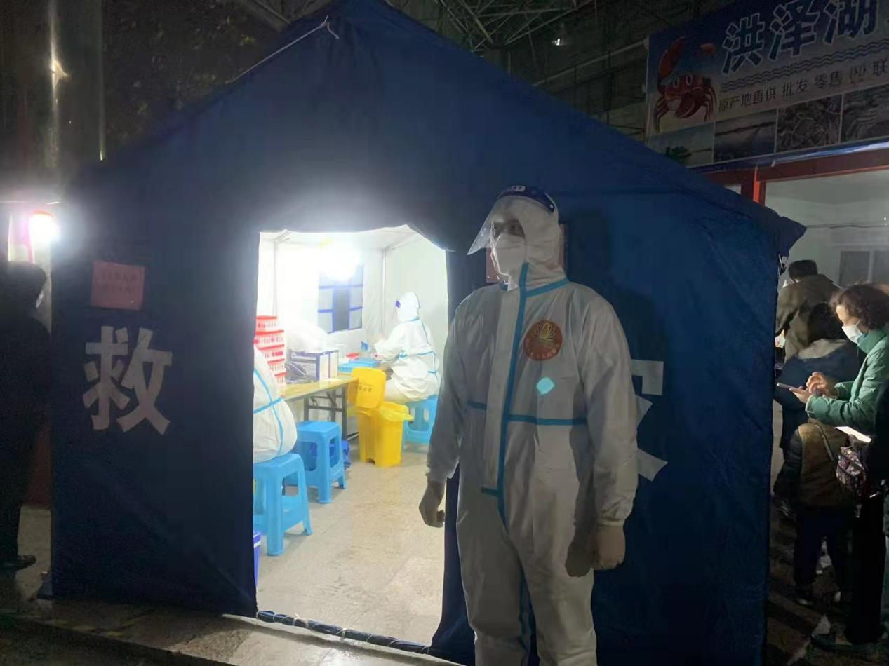 和记app·(中国大陆)官方网站