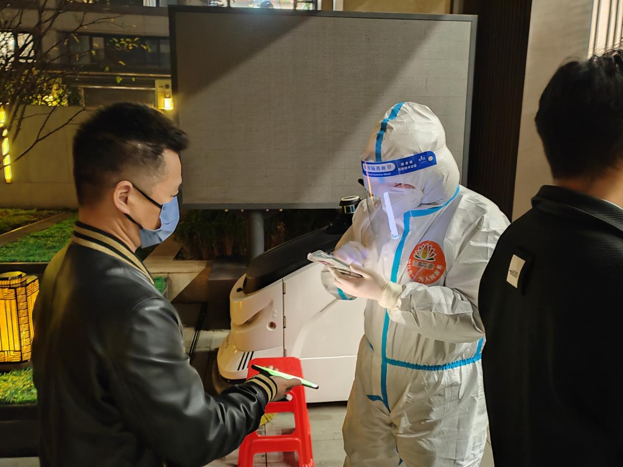 和记app·(中国大陆)官方网站