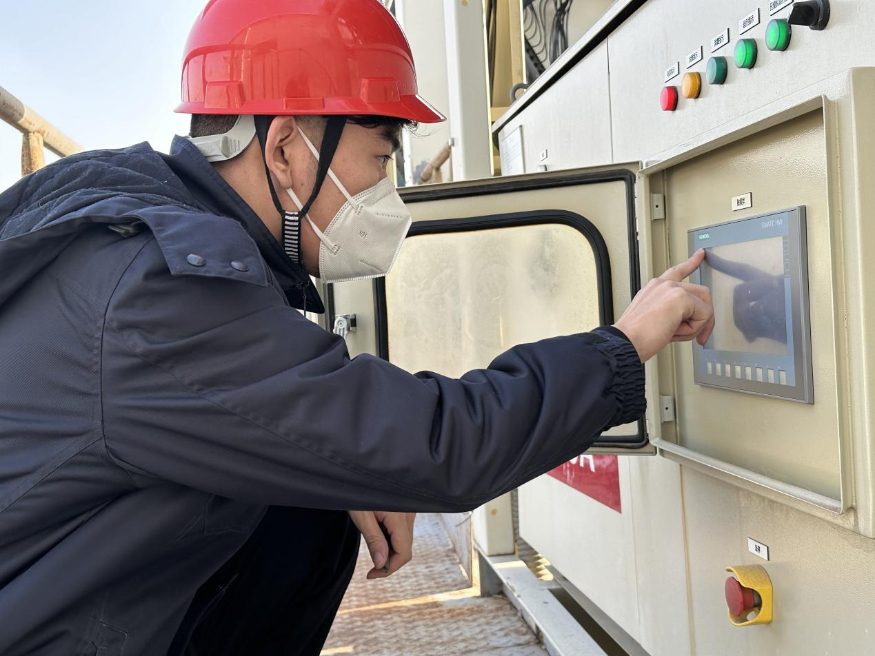 �ͼ�app��(�й���½)�ٷ���վ