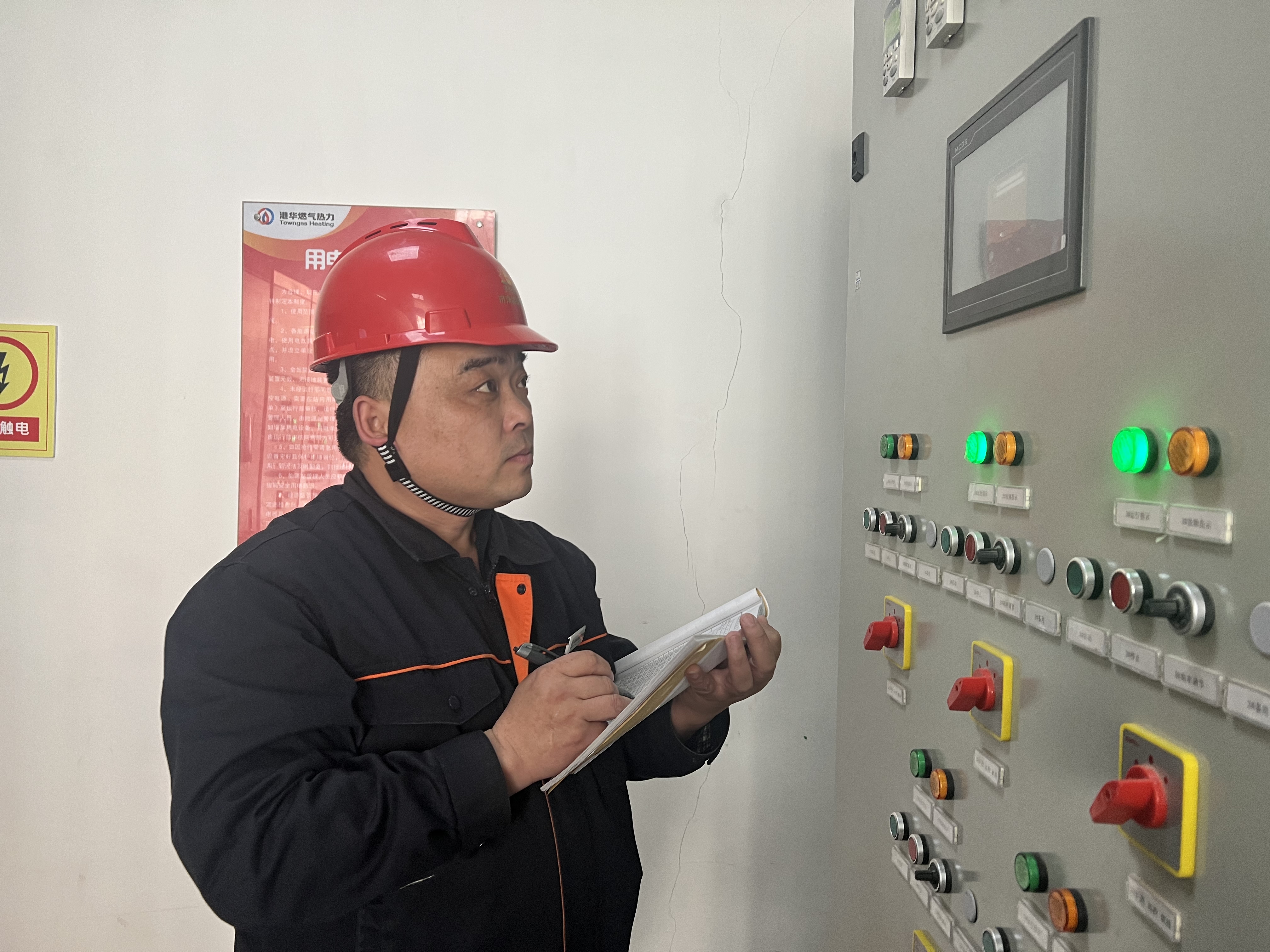 ºÍ¼Çapp¡¤(Öйú´ó½)¹Ù·½ÍøÕ¾