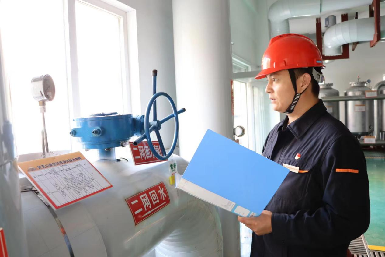 ºÍ¼Çapp¡¤(Öйú´ó½)¹Ù·½ÍøÕ¾