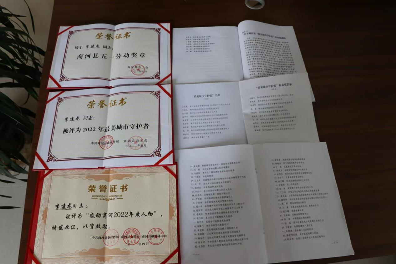 ºÍ¼Çapp¡¤(Öйú´ó½)¹Ù·½ÍøÕ¾