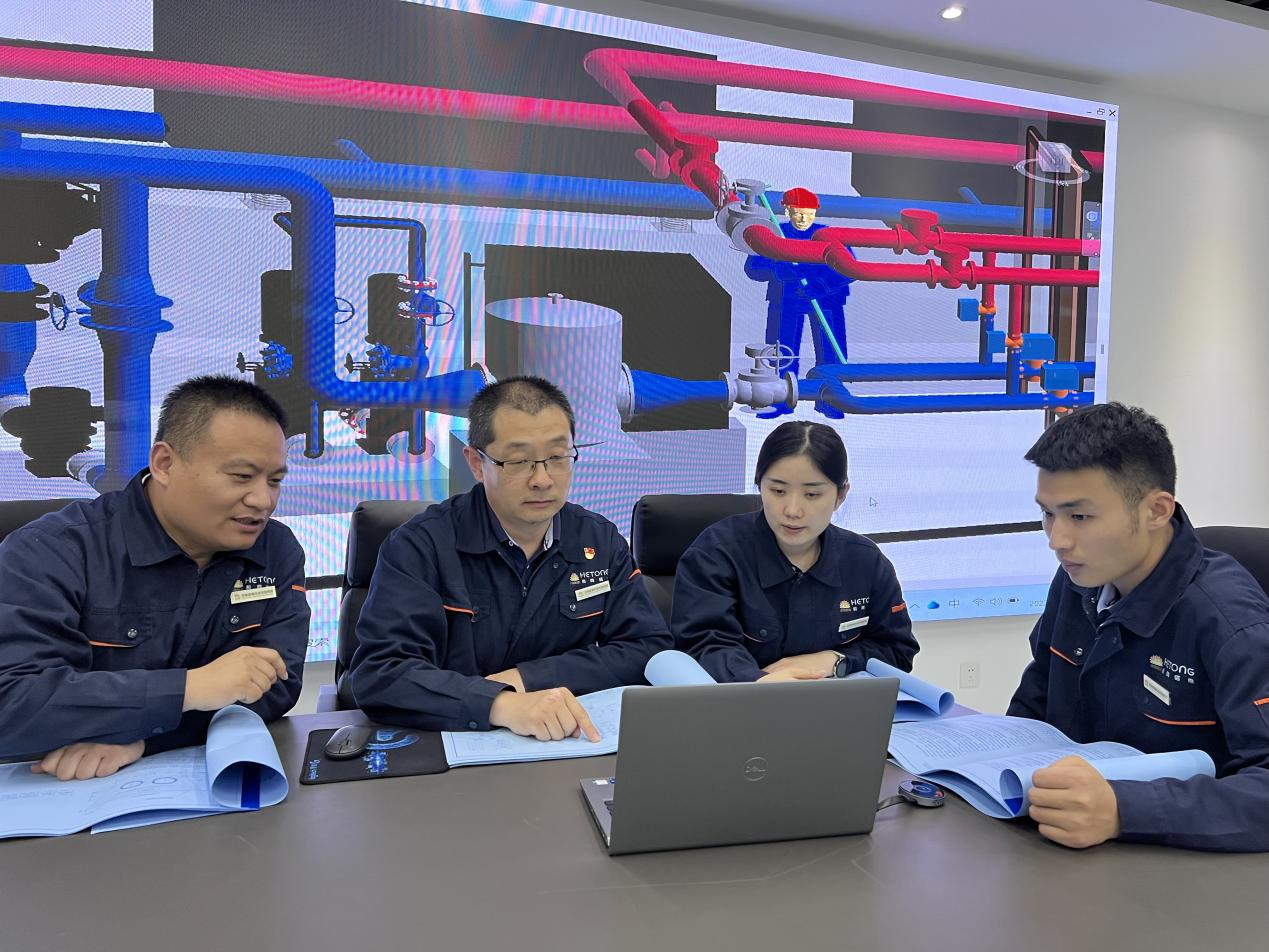 和记app·(中国大陆)官方网站