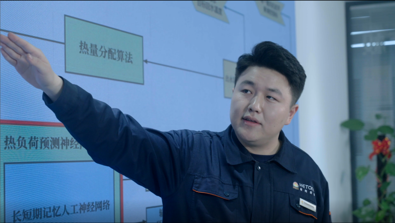 和记app·(中国大陆)官方网站