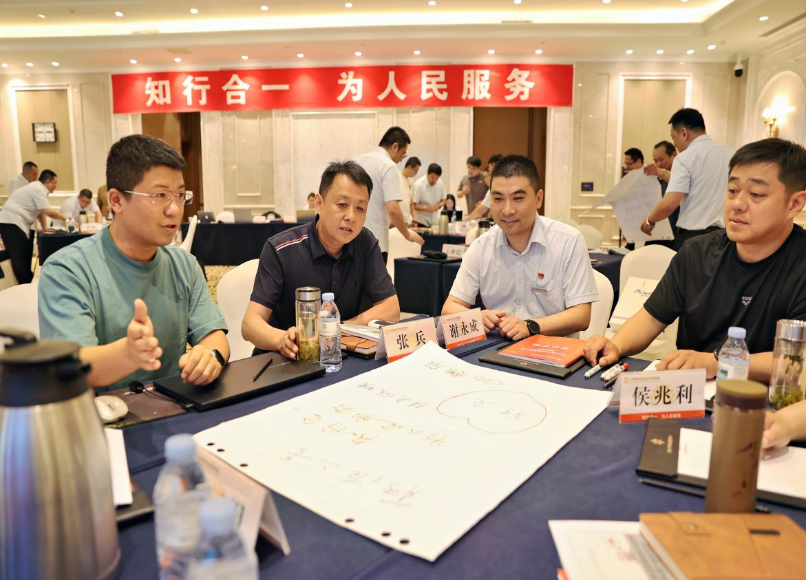 �ͼ�app��(�й���½)�ٷ���վ