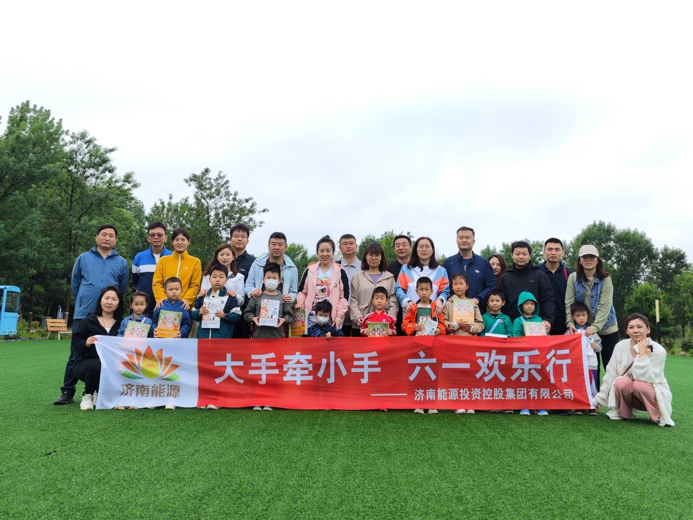 ºÍ¼Çapp¡¤(Öйú´ó½)¹Ù·½ÍøÕ¾