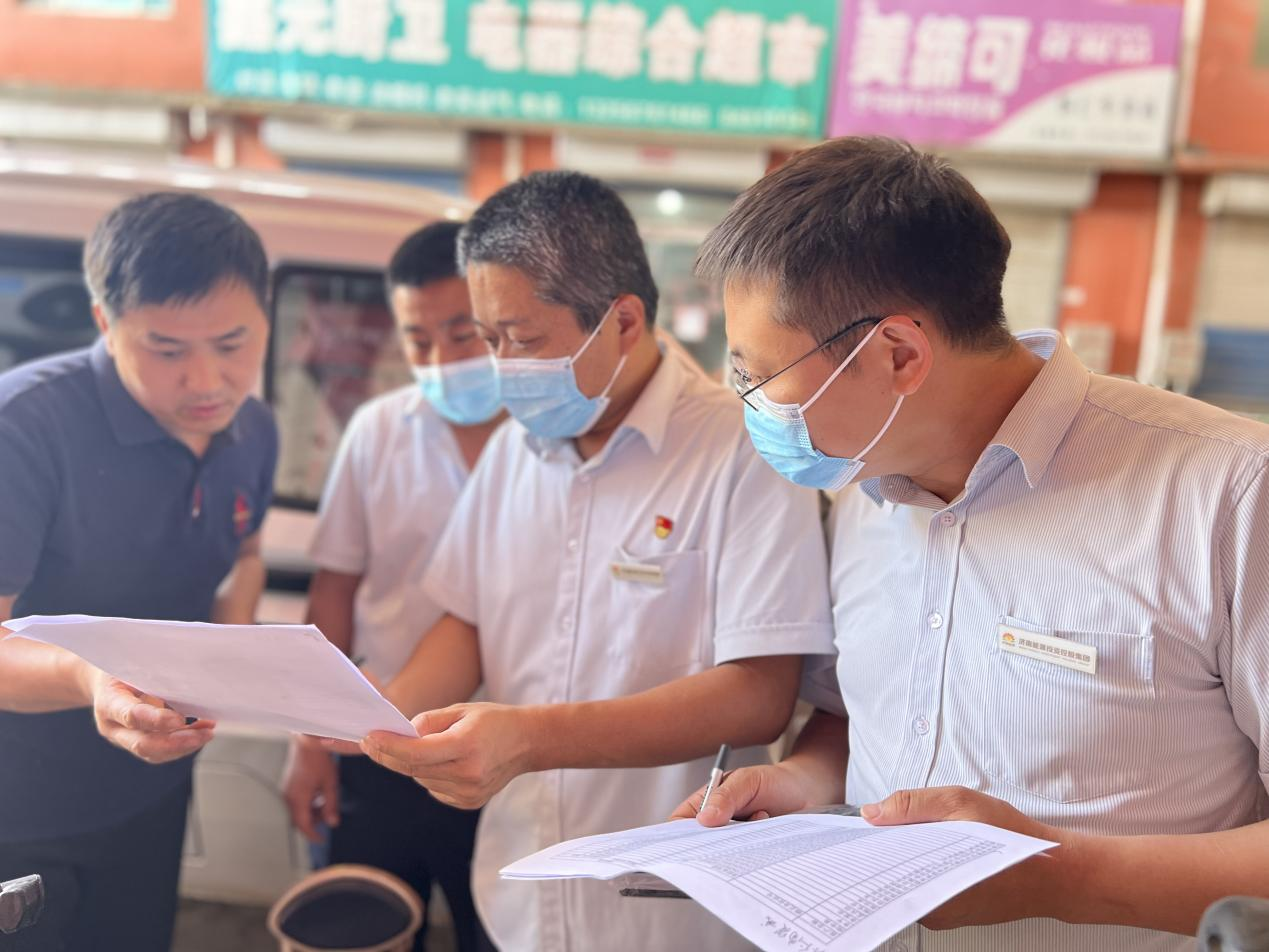 和记app·(中国大陆)官方网站